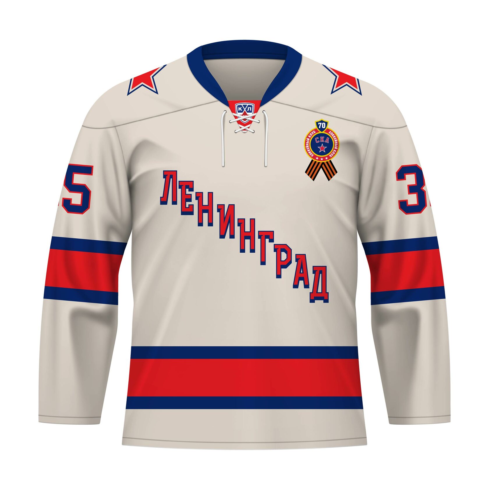 Хоккейный свитерСКА
