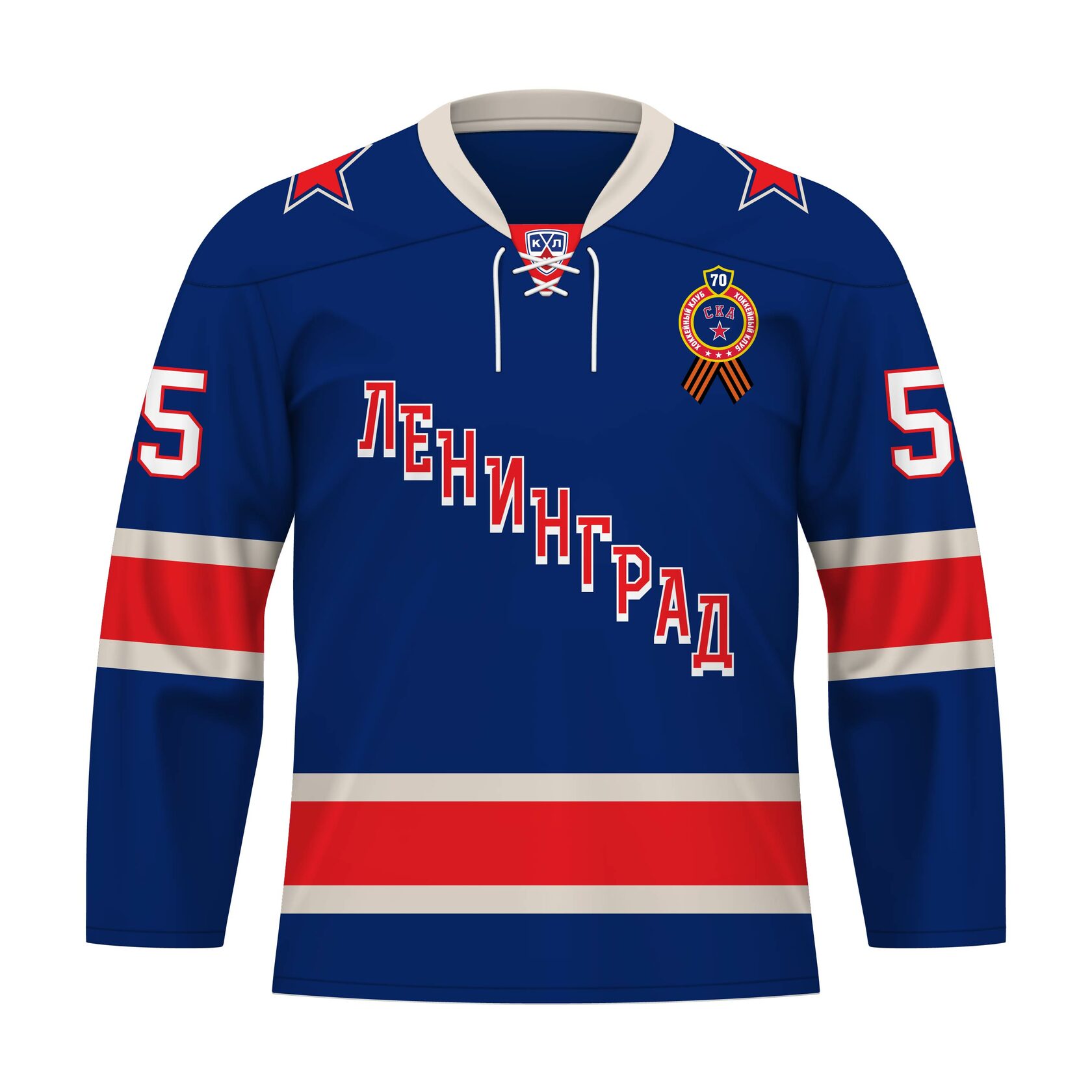  Хоккейный свитерСКА
