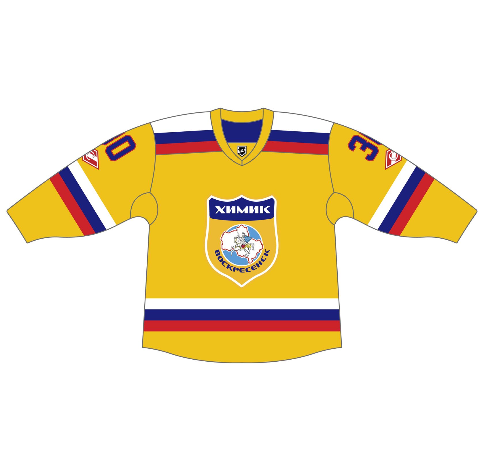  Джерси ХК Химик 