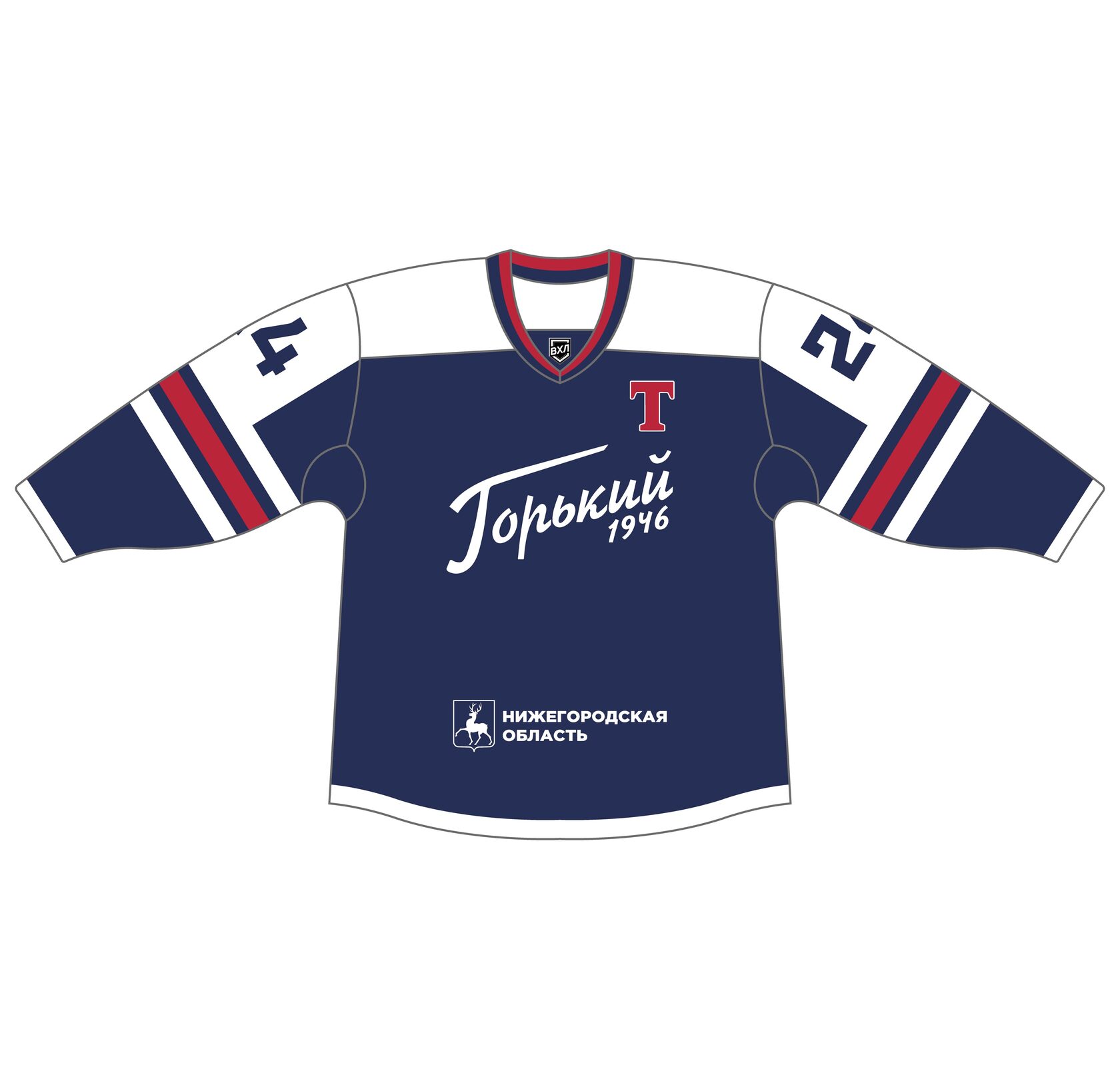  Джерси ХК Торпедо-Горький 