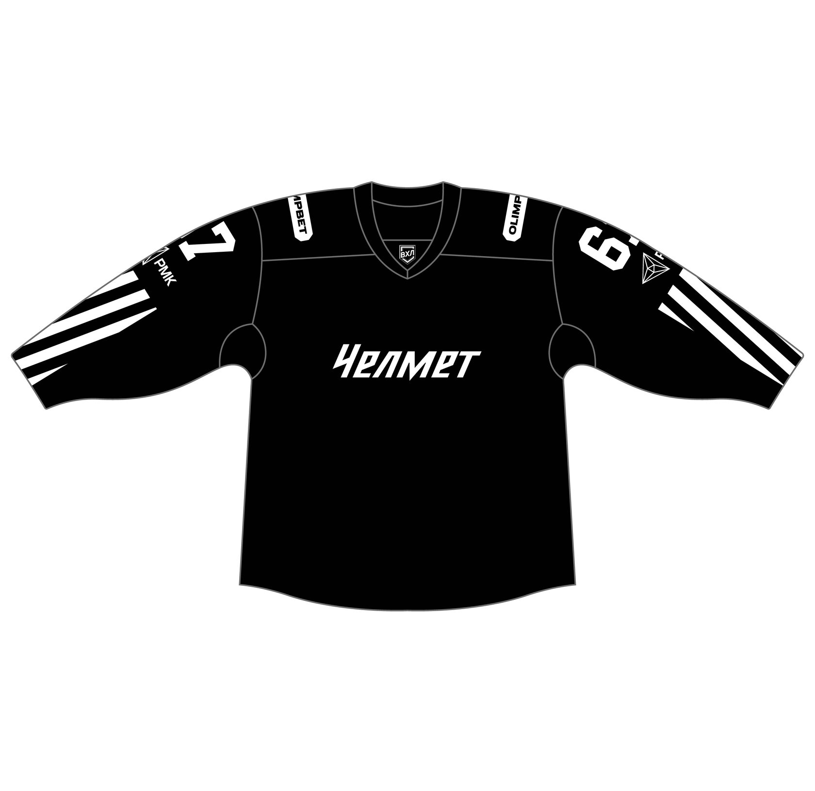  Джерси ХК Челмет 