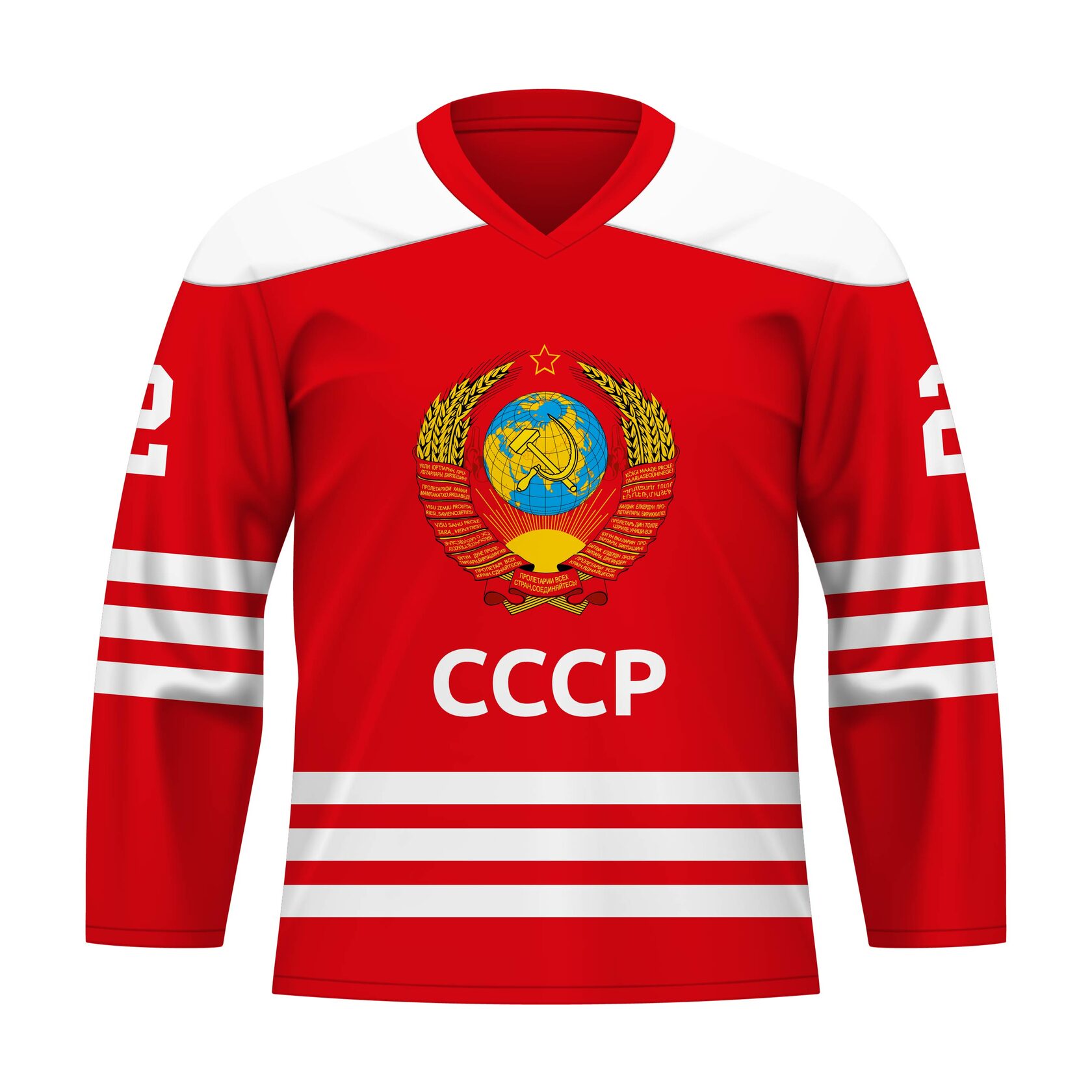 Хоккейное джерси Сборной СССР, арт.ussr_3