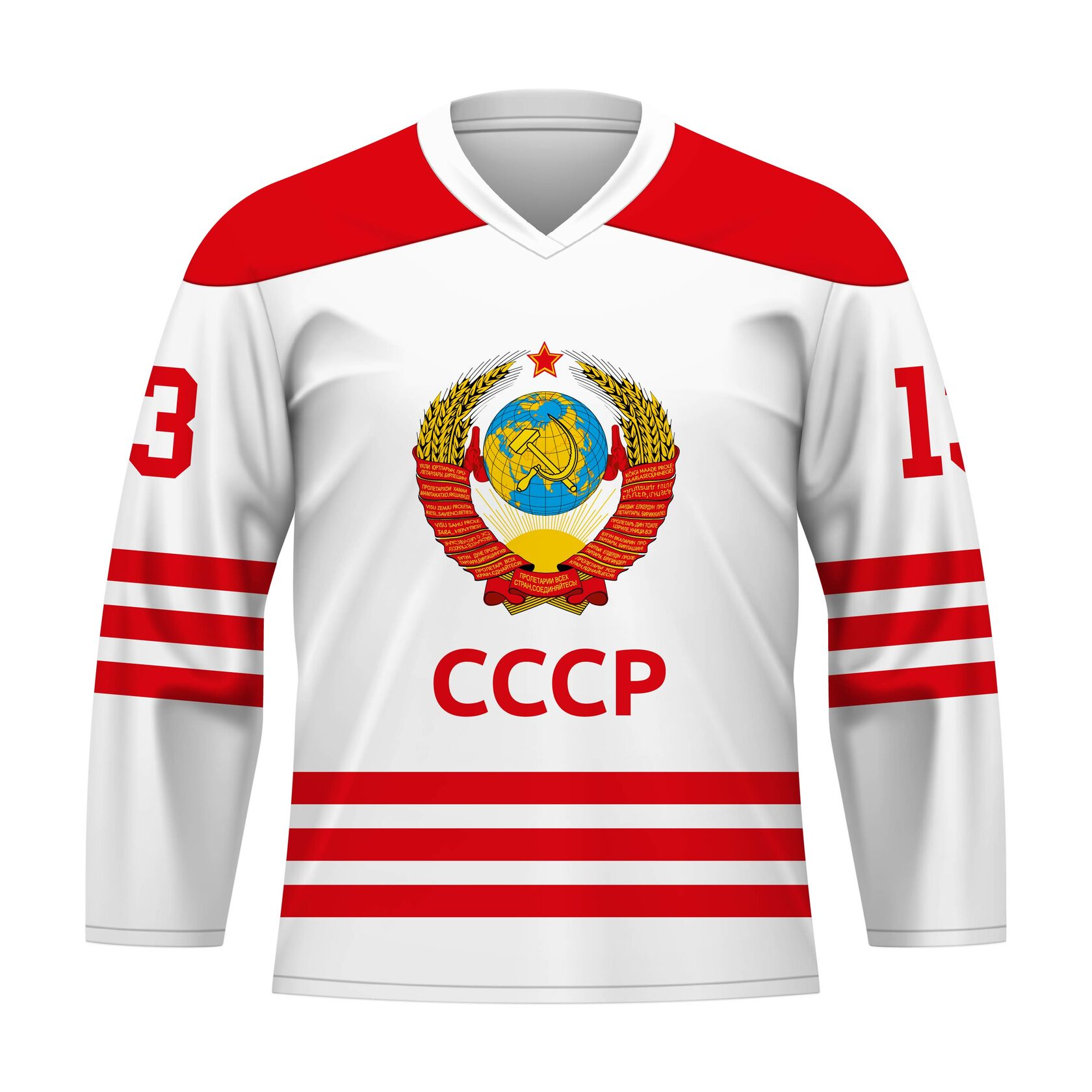 Хоккейное джерси Сборной СССР, арт.ussr_8